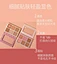 bright eyeshadow palette